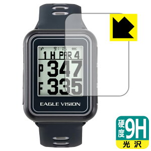 9Hdxy  zیtB EAGLE VISION watch6 EV-236 / watch5 EV-019 { А