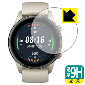 9H高硬度【光沢】保護フィルム Xiaomi Mi Watch 日本製 自社製造直販