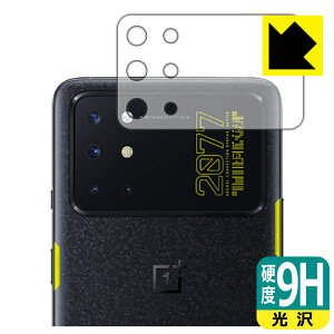 9Hdxy  zیtB OnePlus 8T Cyberpunk 2077 Limited Edition (Yӕp) { А