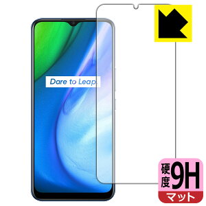 9H���d�x�y ���˒ጸ �z�ی�t�B���� realme V3 5G (�O�ʂ̂�) ���{�� ���А�������