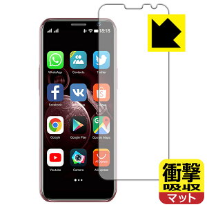 �Ռ��z���y ���˒ጸ �z�ی�t�B���� SOYES S10-H(S10H) ���{�� ���А�������