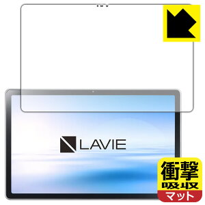 Ռzy ˒ጸ zیtB LAVIE T11 T1175/BAS, TAB11/201 (11^ChE2021N2f) { А