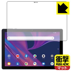 Ռzy ˒ጸ zیtB TCL TAB 10s (9061) { А
