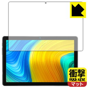 �Ռ��z���y ���˒ጸ �z�ی�t�B���� BMAX MaxPad I10 ���{�� ���А�������