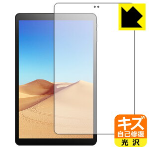 �L�Y���ȏC���ی�t�B���� ALLDOCUBE iPlay 30 / iPlay 30 Pro ���{�� ���А�������