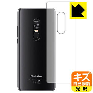 LYȏCیtB Blackview Max 1 (wʂ̂) { А