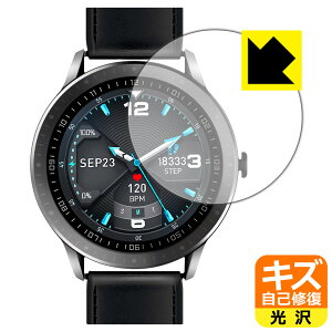 �L�Y���ȏC���ی�t�B���� Bearoam F15 �X�}�[�g�E�H�b�` ���{�� ���А�������