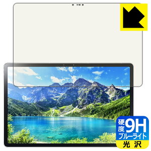 9Hdxy u[CgJbg zیtB LAVIE T11 T1195/BAS (11.5^ChE2021N2f) { А