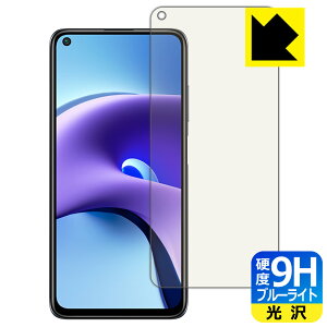 9Hdxy u[CgJbg zیtB Xiaomi Redmi Note 9T 5G { А