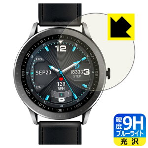 9H���d�x�y �u���[���C�g�J�b�g �z�ی�t�B���� Bearoam F15 �X�}�[�g�E�H�b�` ���{�� ���А�������