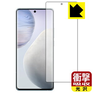 �Ռ��z���y ���� �z�ی�t�B���� vivo X60 Pro (�O�ʂ̂�)�y �w��F�ؑΉ� �z ���{�� ���А�������