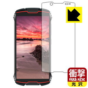 �Ռ��z���y ���� �z�ی�t�B���� CUBOT KingKong Mini 2 ���{�� ���А�������