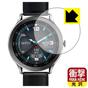 �Ռ��z���y ���� �z�ی�t�B���� Bearoam F15 �X�}�[�g�E�H�b�` ���{�� ���А�������
