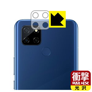 Ռzy  zیtB realme V3 5G (Yӕp) { А