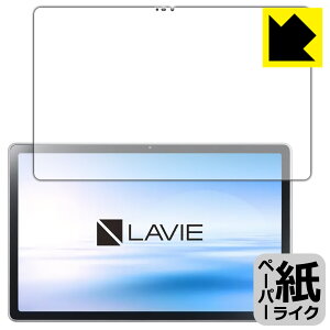 y[p[CNیtB LAVIE T11 T1175/BAS, TAB11/201 (11^ChE2021N2f) { А