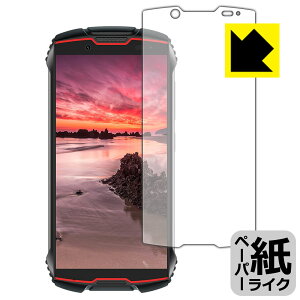�y�[�p�[���C�N�ی�t�B���� CUBOT KingKong Mini 2 ���{�� ���А�������