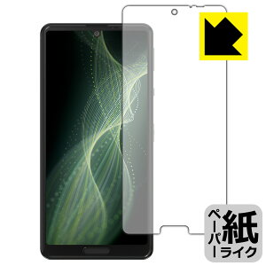 y[p[CNیtB ANIX AQUOS sense5G (SH-53A/SHG03/SH-M17) Oʂ̂ { А