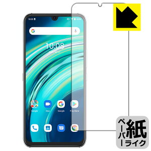 y[p[CNیtB UMIDIGI A9 Pro (Oʂ̂) { А