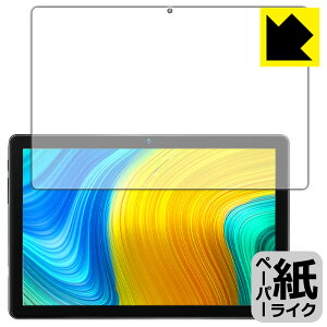 �y�[�p�[���C�N�ی�t�B���� BMAX MaxPad I10 ���{�� ���А�������