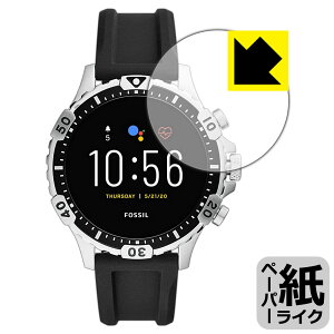 y[p[CNیtB FOSSIL GARRETT HR WFl[V5 X}[gEHb` { А