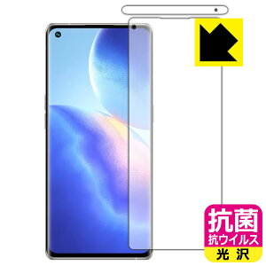 �R�� �R�E�C���X�y ���� �z�ی�t�B���� OPPO Reno5 Pro+ 5G �y �w��F�ؑΉ� �z ���{�� ���А�������