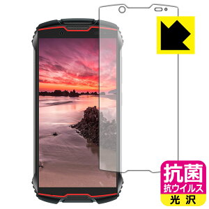 �R�� �R�E�C���X�y ���� �z�ی�t�B���� CUBOT KingKong Mini 2 ���{�� ���А�������
