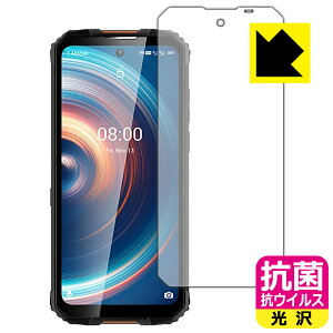 �R�� �R�E�C���X�y ���� �z�ی�t�B���� OUKITEL WP10 ���{�� ���А�������