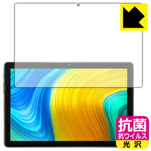 R RECXy  zیtB BMAX MaxPad I10 { А