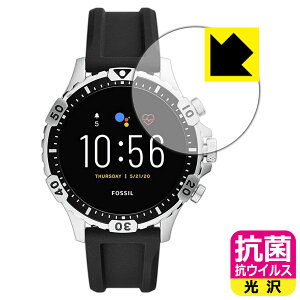 R RECXy  zیtB FOSSIL GARRETT HR WFl[V5 X}[gEHb` { А