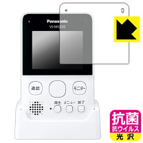 楽天市場】vs-sge20lの通販