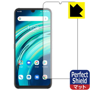 Perfect Shield UMIDIGI A9 Pro (�O�ʂ̂�) ���{�� ���А�������