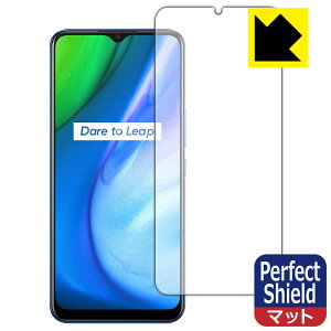 Perfect Shield realme V3 5G (Oʂ̂) 3Zbg { А