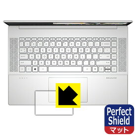 Perfect Shield HP ENVY 15-ep0000シリーズ (イメージパッド用) 日本製 自社製造直販