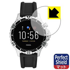 Perfect Shield FOSSIL GARRETT HR WFl[V5 X}[gEHb` (3Zbg) { А
