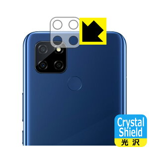 Crystal Shield realme V3 5G (Yӕp) 3Zbg { А