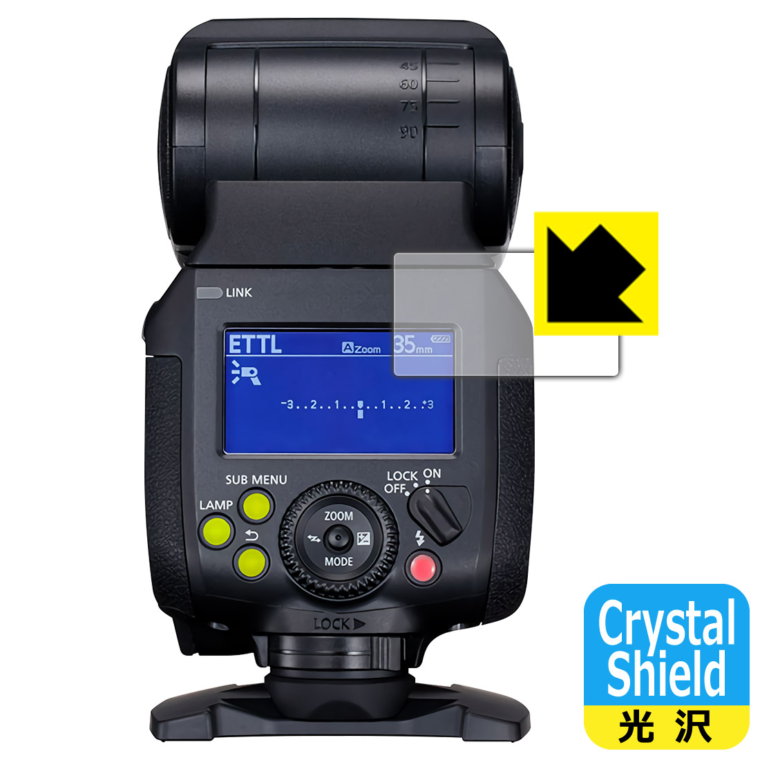 光沢タイプ Canon スピードライト 毎日続々入荷 EL-1 表示パネル用 smtb-kd 専用保護フィルム Shield ふるさと割 保護シート Crystal