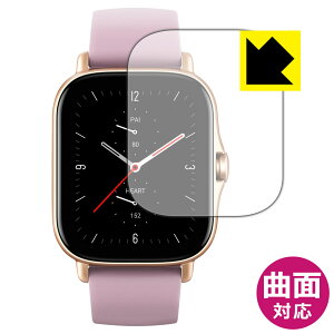 Flexible Shield�y ���� �z�ی�t�B���� Amazfit GTS 2e ���{�� ���А�������