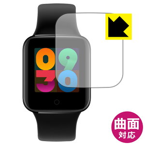 Flexible Shield�y ���� �z�ی�t�B���� Sante Smart Watch ST38 ���{�� ���А�������