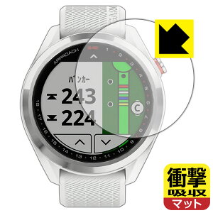 Ռzy ˒ጸ zیtB K[~ GARMIN Approach S42 / S40 { А