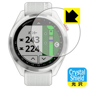 Crystal Shield K[~ GARMIN Approach S42 / S40 (3Zbg) { А