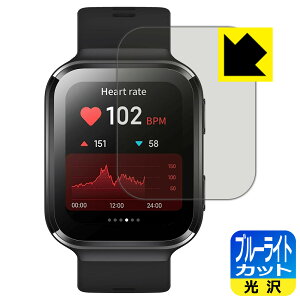 �u���[���C�g�J�b�g�y ���� �z�ی�t�B���� 70mai Saphir Watch ���{�� ���А�������