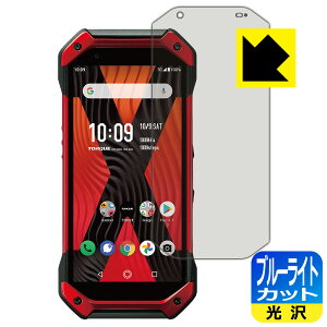 u[CgJbgy  zیtB TORQUE 5G { А