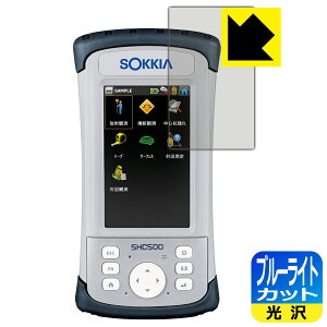 �u���[���C�g�J�b�g�y ���� �z�ی�t�B���� �\�L�A �f�[�^�R���N�^�[ SHC500 �p ���{�� ���А�������