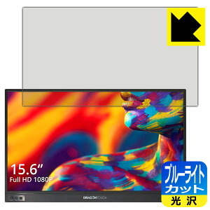 u[CgJbgy  zیtB Dragon Touch oCj^[ S1 { А