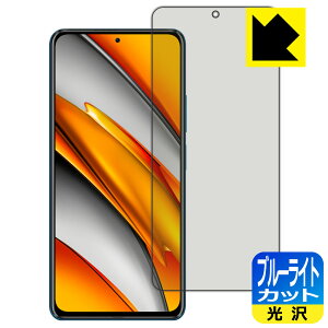 u[CgJbgy  zیtB Xiaomi POCO F3 5G { А