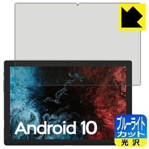 �u���[���C�g�J�b�g�y ���� �z�ی�t�B���� VASTKING KingPad K10 / K10 Pro ���{�� ���А�������