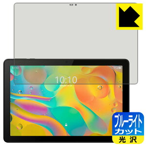 u[CgJbgy  zیtB TCL TAB 10 WIFI (8194) { А