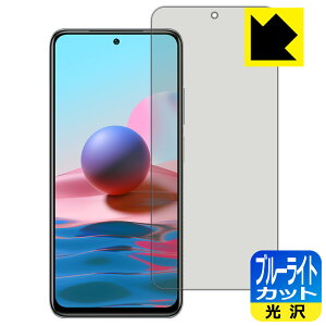 u[CgJbgy  zیtB Xiaomi Redmi Note 10 { А