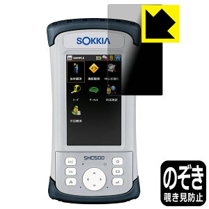 Privacy Shieldy `h~E˒ጸ zیtB \LA f[^RN^[ SHC500 p { А