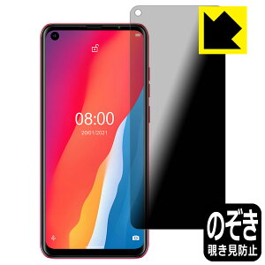 Privacy Shield�y �`�����h�~�E���˒ጸ �z�ی�t�B���� Ulefone Note 11P ���{�� ���А�������